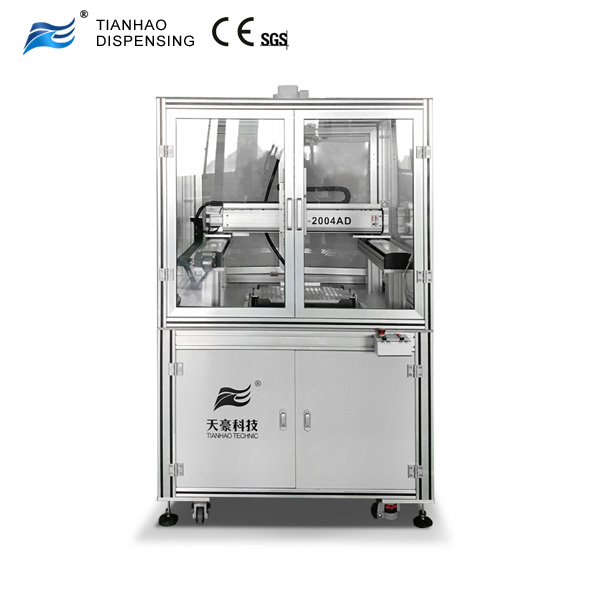 Customized Equipment